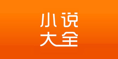 亚搏电竞app官方